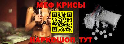 MDMA Усть-Илимск