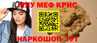 MDMA Усть-Илимск