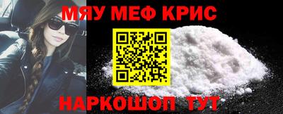 MDMA Усть-Илимск