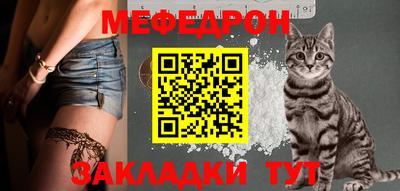 амфетамин Уссурийск