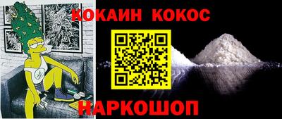 мяу мяу мука Усть-Джегута