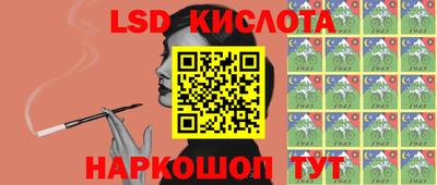 мяу мяу мука Усть-Джегута