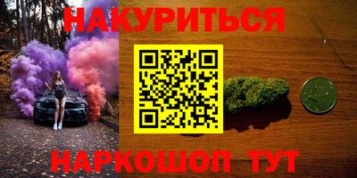 мяу мяу мука Усть-Джегута
