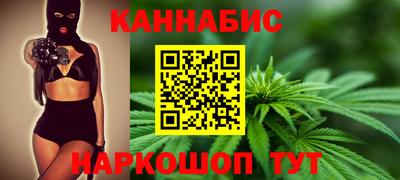 MDMA Усть-Илимск