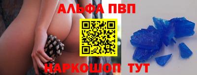 MDMA Усть-Илимск