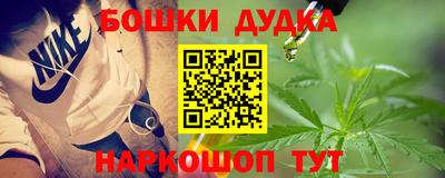 мяу мяу мука Усть-Джегута