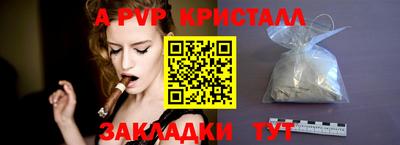 MDMA Усть-Илимск