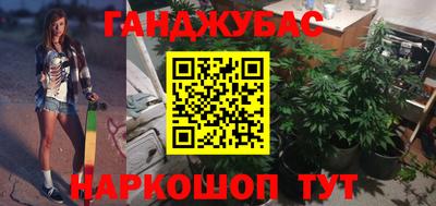 MDMA Усть-Илимск