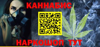 мяу мяу мука Усть-Джегута