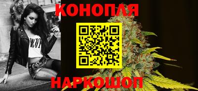 MDMA Усть-Илимск