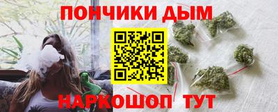 мяу мяу мука Усть-Джегута