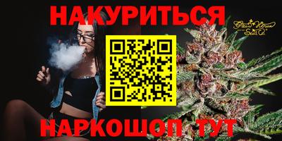 мяу мяу мука Усть-Джегута