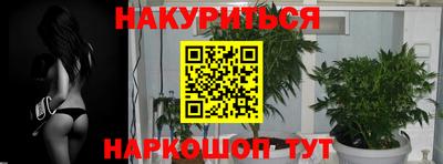 амфетамин Уссурийск