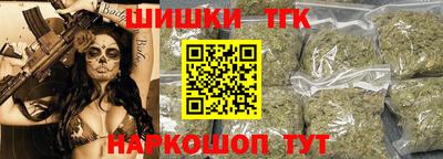 MDMA Усть-Илимск
