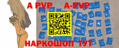 MDMA Усть-Илимск
