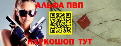 MDMA Усть-Илимск