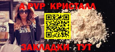 MDMA Усть-Илимск