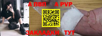 мяу мяу мука Усть-Джегута