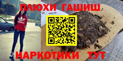 мяу мяу мука Усть-Джегута