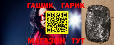 мяу мяу мука Усть-Джегута