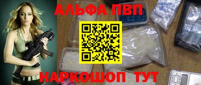 мяу мяу мука Усть-Джегута