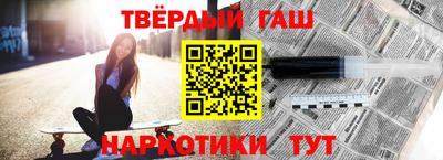 мяу мяу мука Усть-Джегута