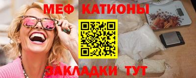 амфетамин Уссурийск