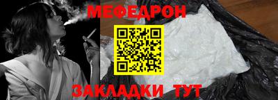 MDMA Усть-Илимск